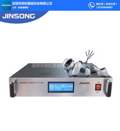 勁松智能科技 高清監控攝像機引領智能設備新紀元